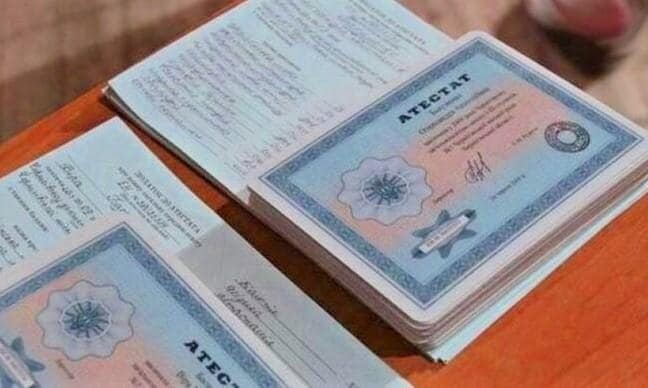 Купить диплом о дистанционном обучении - Ваш путь к успеху