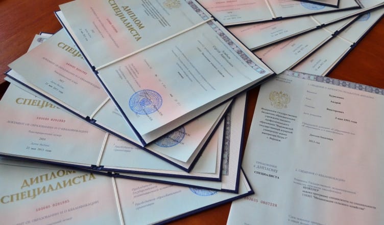 Отличие типографии и ГОЗНАК что нужно знать -553244748